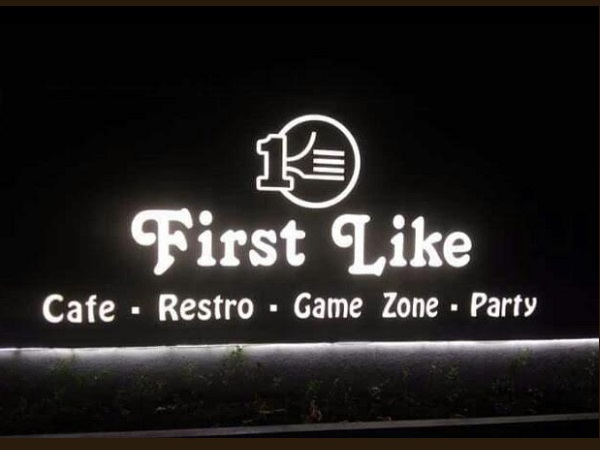 'लोगों के दिलों में लगी यह आग ठंडी न हो'