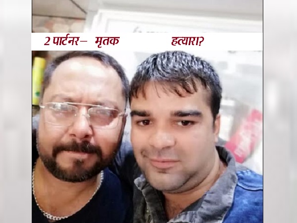 सीसीटीवी फुटेज चेक किए तो पकड़ा गया