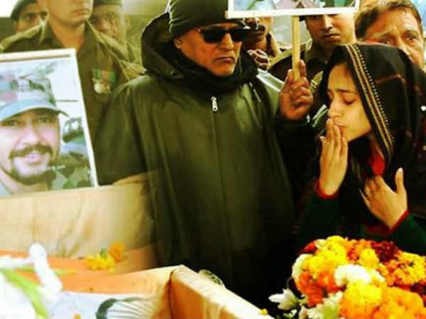 'आपने मुझसे झूठ कहा था'