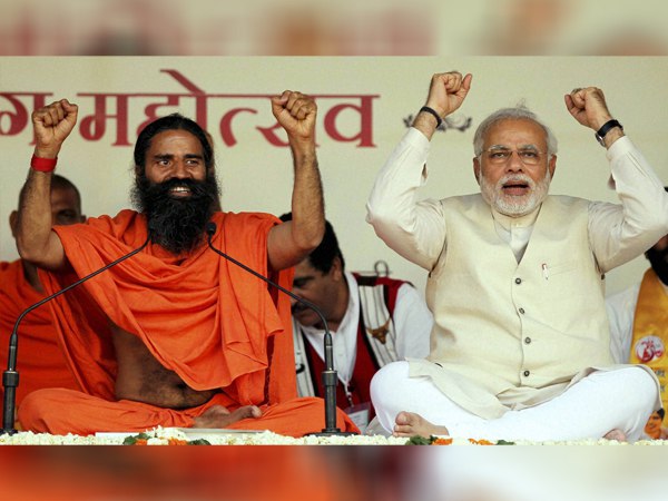 राजयोग उन्हीं का होगा जो योगा करेंगे राजयोग उन्हीं का होगा जो योगा करेंगे