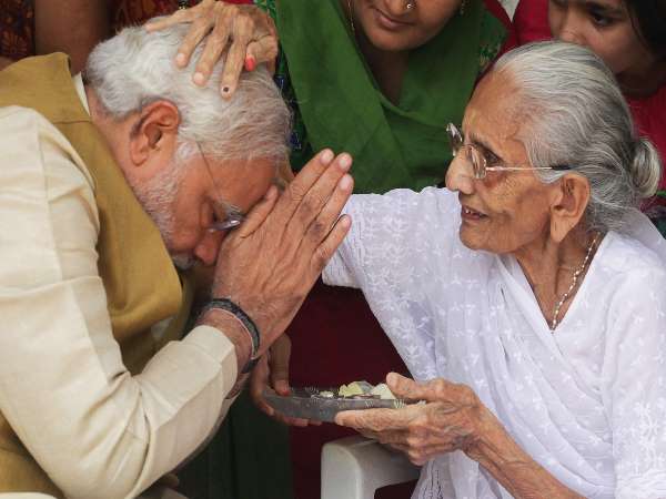 मां बोली वादा करो कि तुम कभी रिश्वत नहीं लोगे