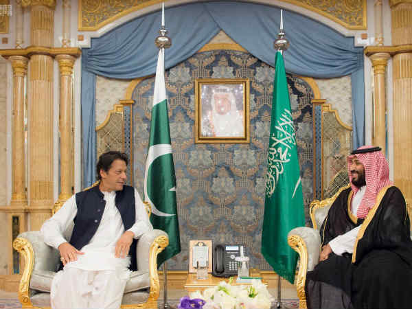 पाकिस्‍तान को मिला करारा झटका 