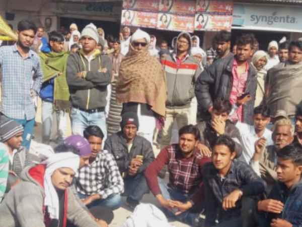 sikar