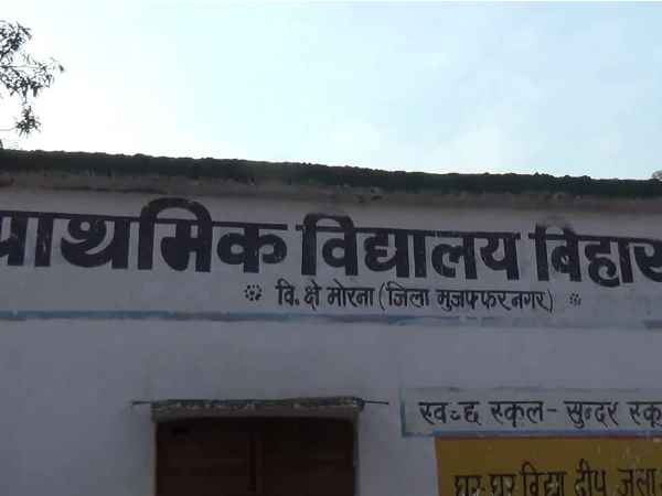 माफियाओं ने किया भूमि पर कब्जा माफियाओं ने किया भूमि पर कब्जा