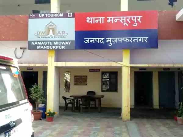 brother murdered his sister 