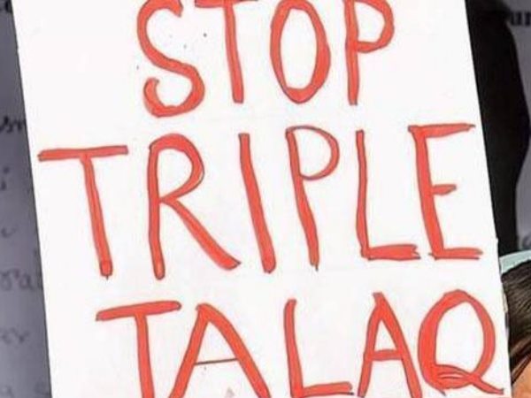 15 फरवरी को होगी अगली सुनवाई