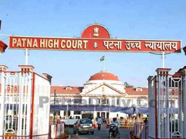 Patna High Court Tells former chief ministers of Bihar cannot hold their official bungalows for life time Patna High Court Tells former chief ministers of Bihar cannot hold their official bungalows for life time