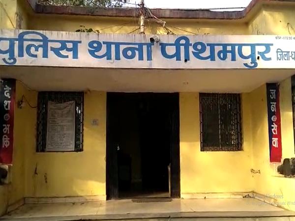 Father In law Murdered By Daughter in Law in Dhar MP