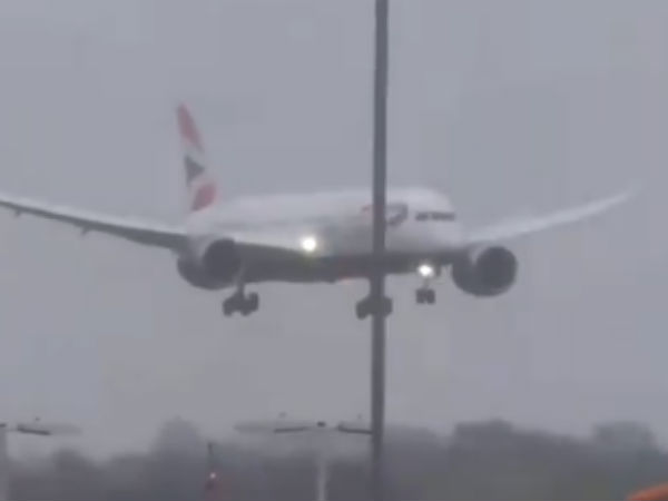 टीम ने लिया साहसिक फैसला 