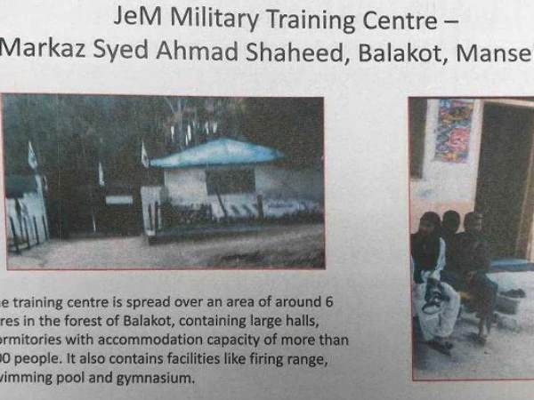 मंगलवार तड़के की वायुसेना ने कार्रवाई