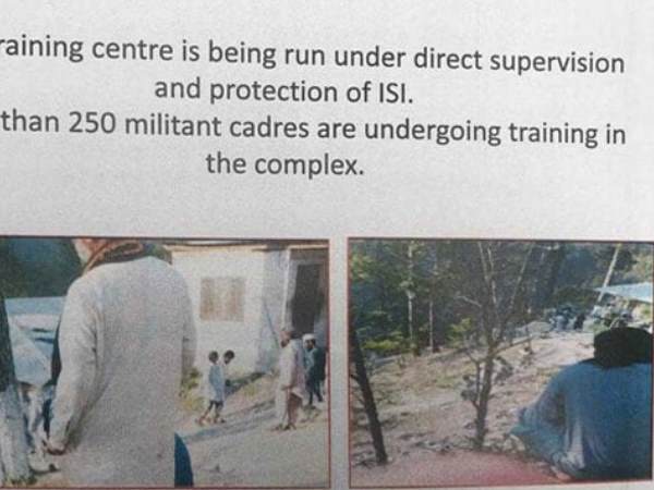 सीढ़ियों पर बने थे झंडे