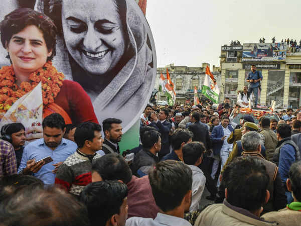 इतिहास में पहली बार इतिहास में पहली बार