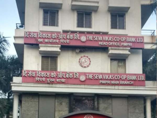 800 करोड़ की डिपॉजिट पर मंडराया खतरा