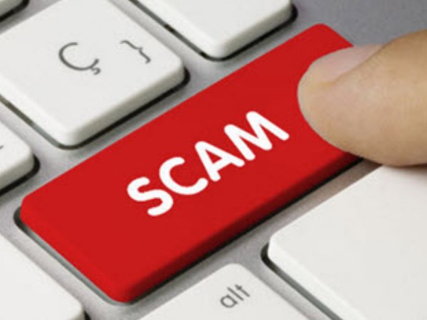 करोड़ों के कर्ज बांटे जाने की शिकायत