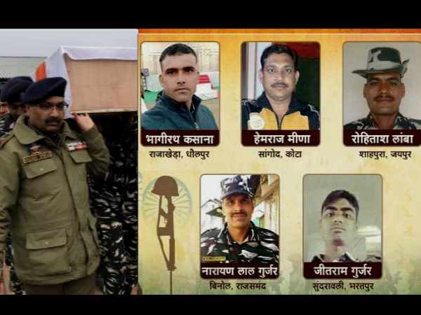 शहीद जीतराम के हैं दो बेटियां