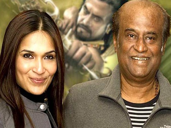 एक्टर और बिजनेसमैन विशागन वनंगमुडी से शादी कर रही हैं सौंदर्या 