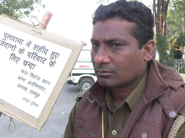 कौन है कॉन्‍स्‍टेबल फिरोज खान