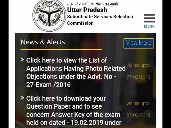 UPSSSC results of Excise inspector and development group officer declared