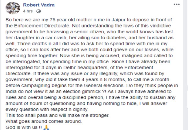 चुनाव से 1 महीने पहले मुझे पूछताछ के लिए बुलाया चुनाव से 1 महीने पहले मुझे पूछताछ के लिए बुलाया