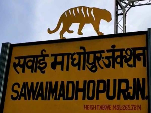 गुर्जर आंदोलन का पहला (Gurjar Aandolan Start in Rajasthan) 