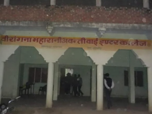 up board exam question papers 