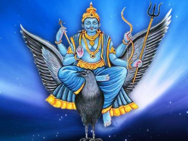 शनि शुभ होना आवश्यक