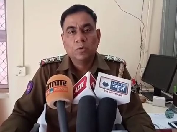 पति को भी भेजे मैसेज