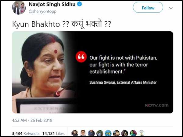 नहीं शांत हुआ अभी पुराना विवाद