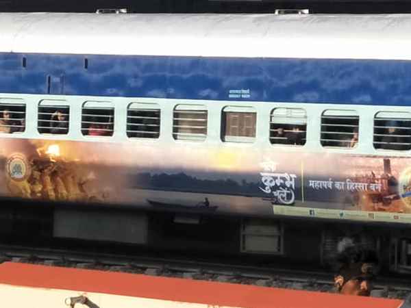 Prayagraj Kumbh 2019: 153 special trains to run on Mauni Amavasya