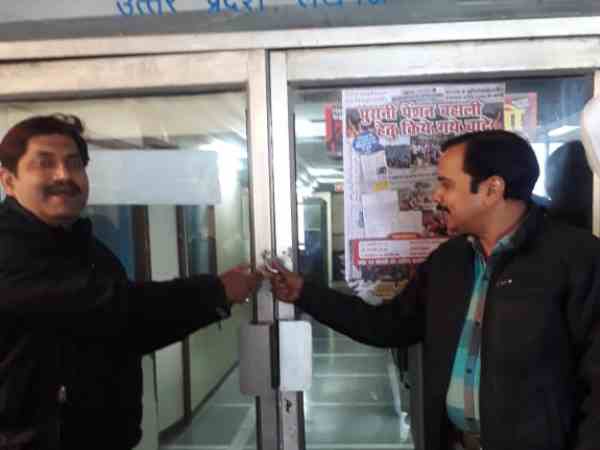 'सरकार ने नहीं लिया कोई निर्णय'