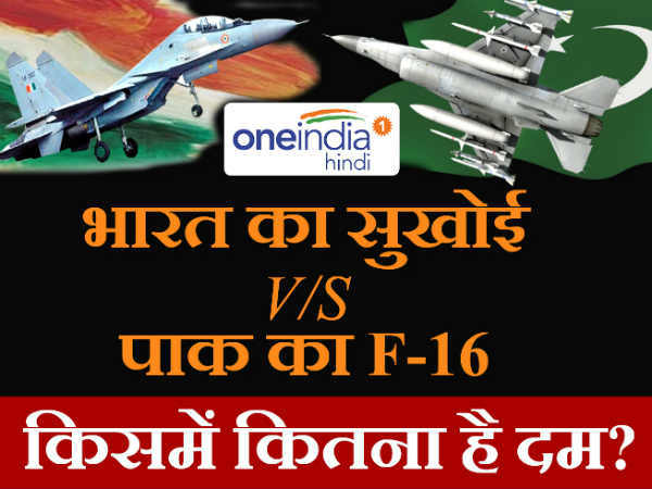 दोनों की कीमतें