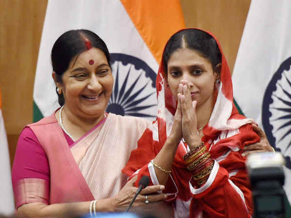 पाक में दशकों से फंसे भारतीय लौटे देश पाक में दशकों से फंसे भारतीय लौटे देश