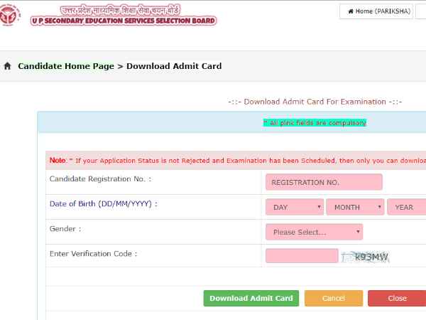 TGT 2016: Admit card issued for 7950 posts TGT 2016: Admit card issued for 7950 posts