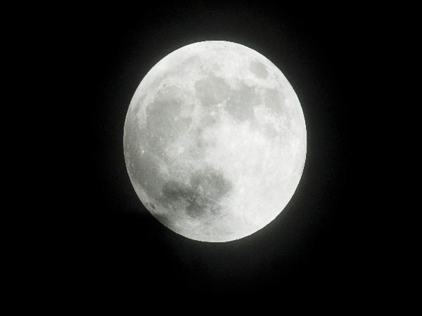 चन्द्र चन्द्र