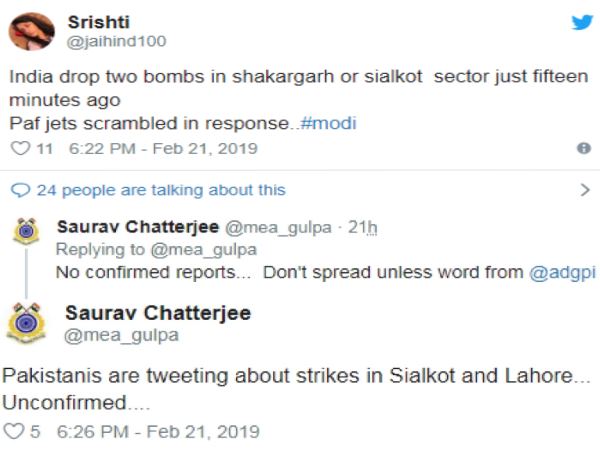 अफवाह में भारतीय भी नहीं रहे पीछे