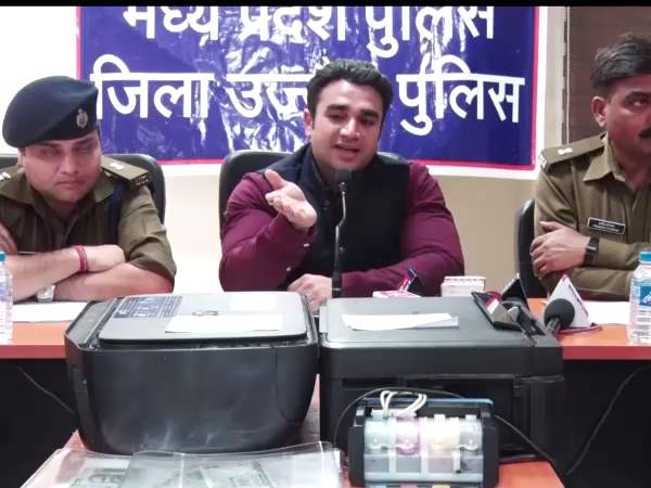 IPS sachin Atulkar