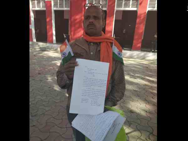 आवेदन लेकर किसान ने किया अनुरोध