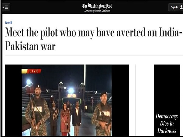 अल जजीरा