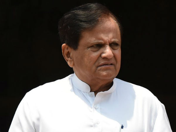 कांग्रेस ने लगाया था आरोप कांग्रेस ने लगाया था आरोप