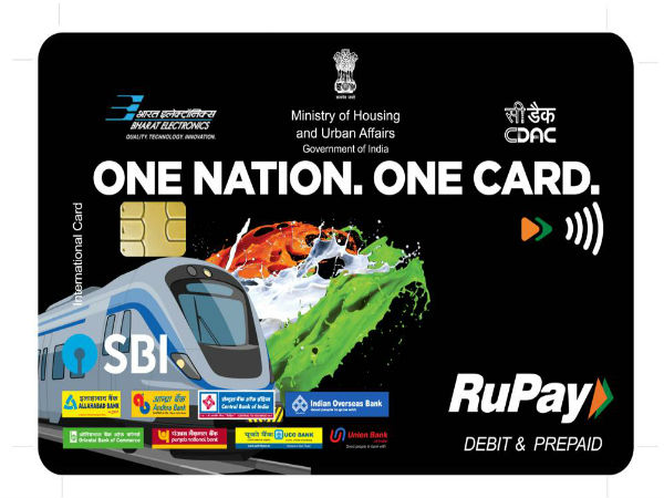 क्या है फायदे