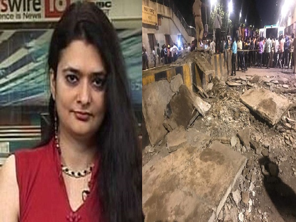 बीजेपी नेता का शर्मनाक बयान