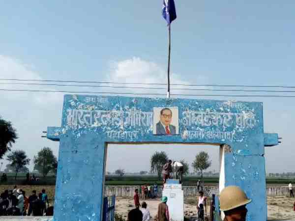 Statue of Ambedkar broken in village of city