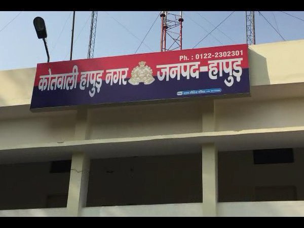 कपड़े दिलाने के लिए गई थी बजार