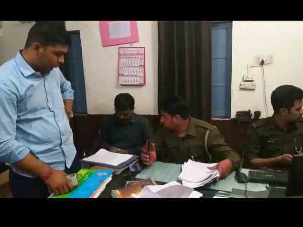 भिखारी के पास मिली