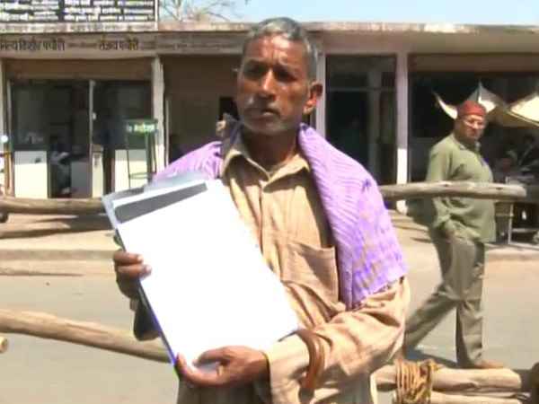 पिछले लोकसभा चुनाव में मिला था पांचवा स्थान