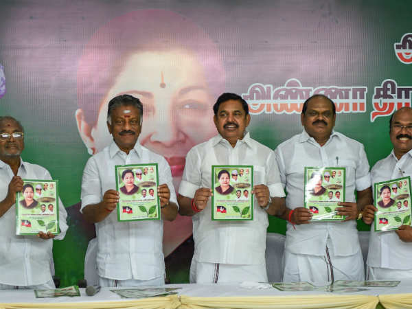 नेताओं के परिवार की बल्ले-बल्ले