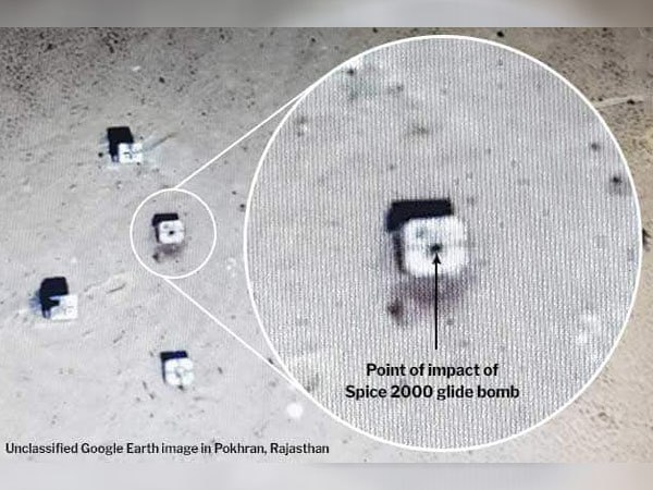 Air Strike वाली रात जैश के ठिकानों पर क्या हुआ था? सैटेलाइट से मिली तस्वीरें बता सकती हैं सबकुछ Air Strike वाली रात जैश के ठिकानों पर क्या हुआ था? सैटेलाइट से मिली तस्वीरें बता सकती हैं सबकुछ