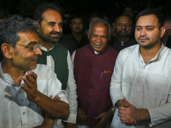 महागठबंधन में उलझन