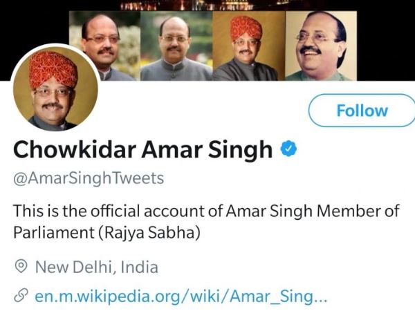 amar singh takes a dig on mulayam singh and akhilesh yadav