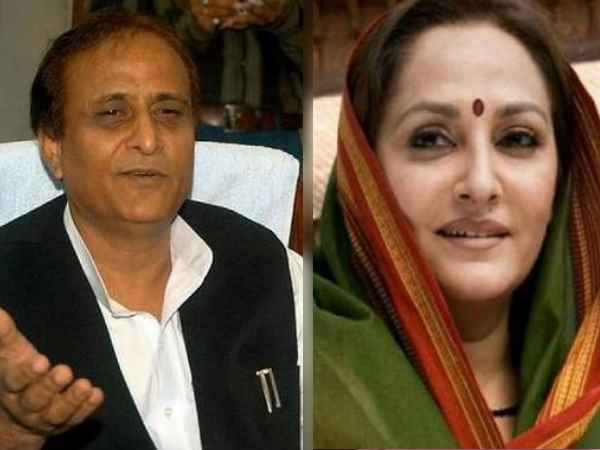 पुराना झगड़ा है आजम और जयाप्रदा का.... 